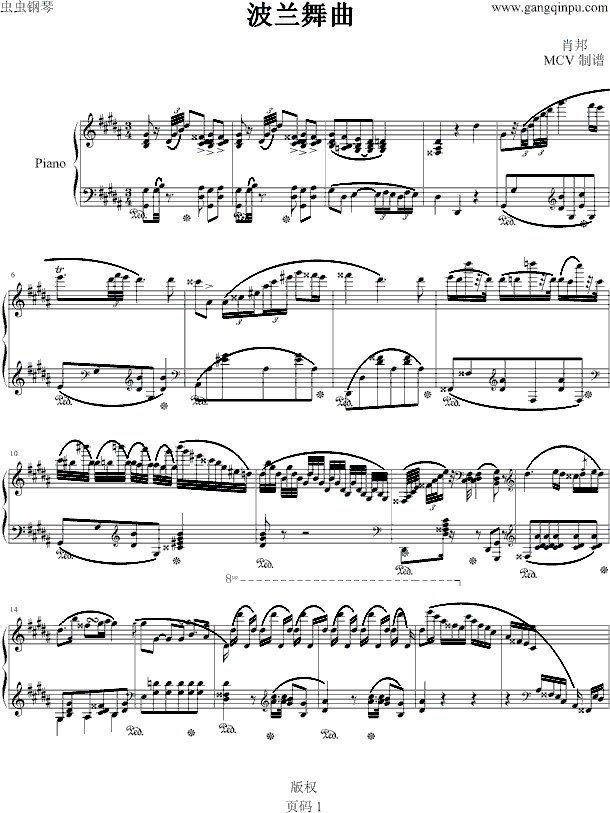 波兰舞曲1