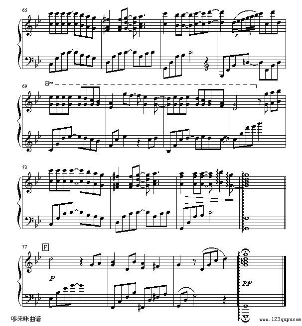 从开始到现在-张信哲5