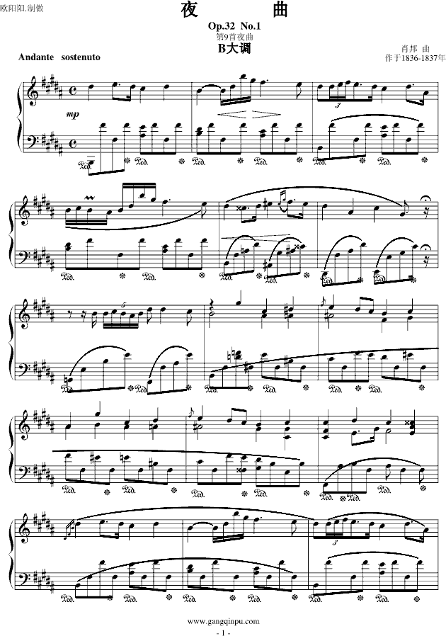 B大调夜曲Op.32 No.11
