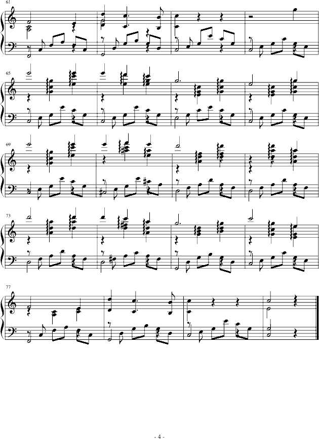 即兴曲(Impromptu)4