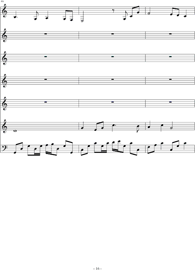 送别16