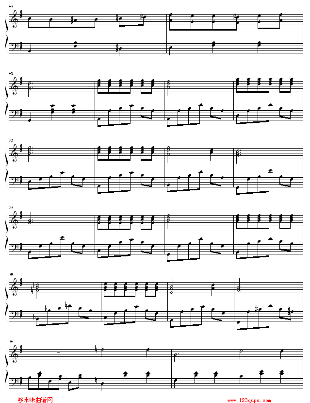 白色的恋人-冬季恋歌3
