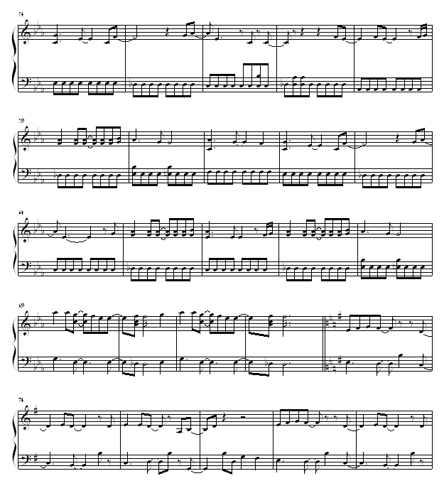 my will  犬夜叉插曲3
