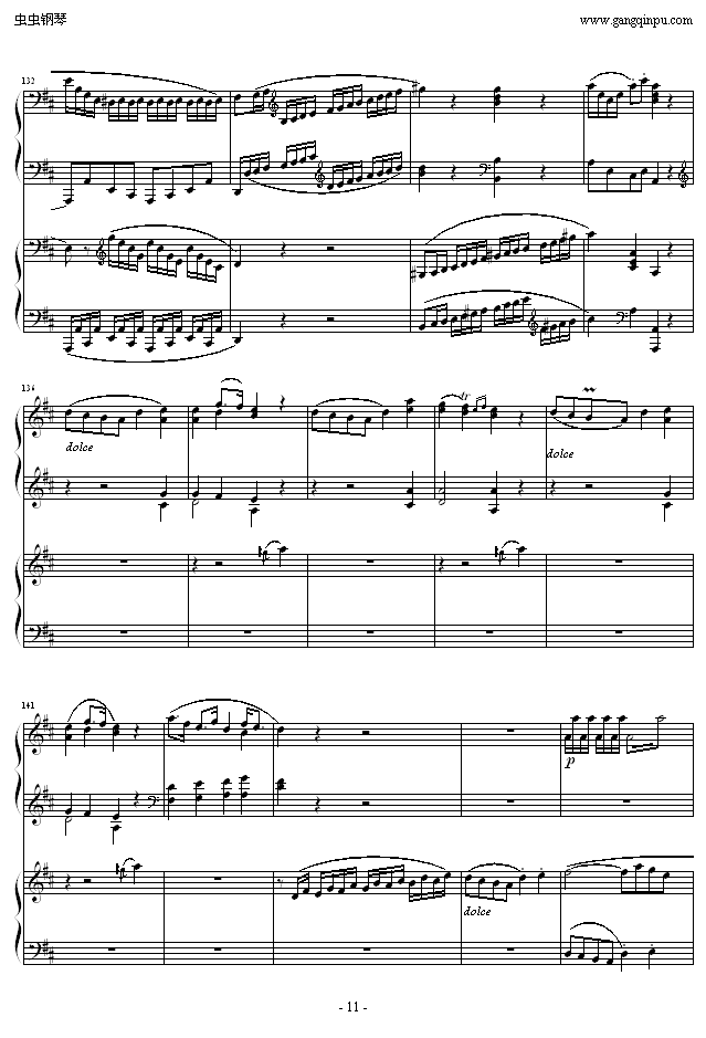 D大调双钢琴奏鸣曲K448第一乐章11