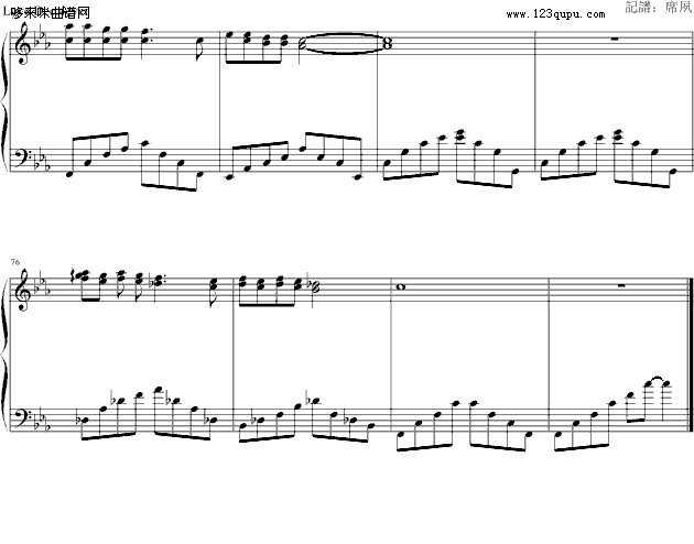 Walking in the air-Howard4