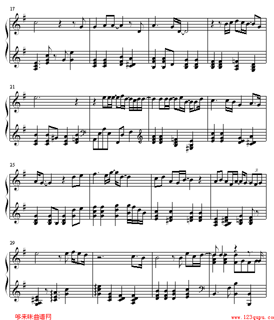 MY MEMORY-冬季恋歌2