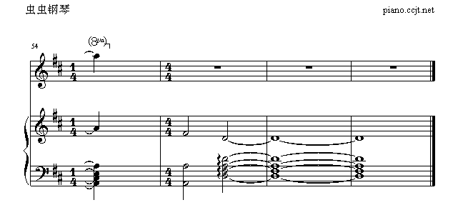 The Song for Lord5