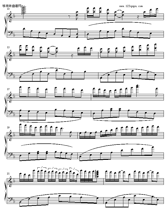 Through my heart-欧阳易2