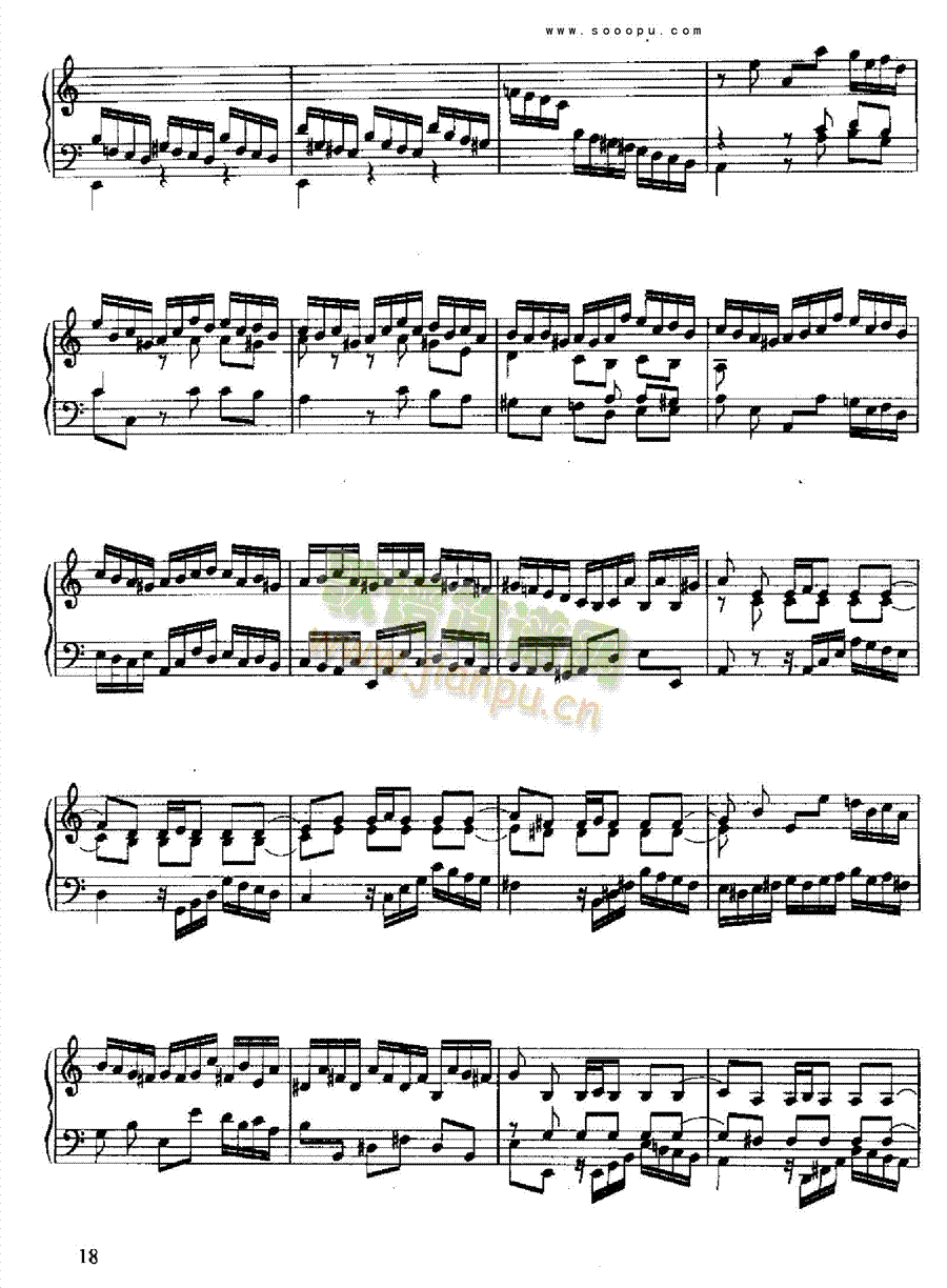 六首英国组曲 键盘类 钢琴17
