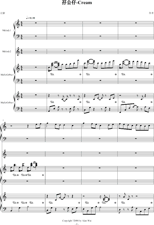 �I公仔1