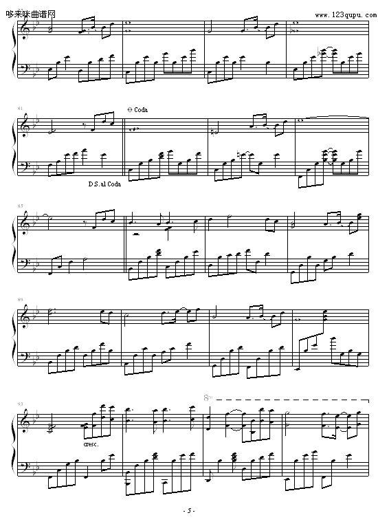 Emerald Legacy-Kevin Kern5