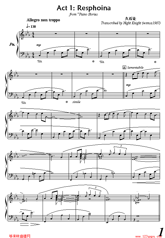 Resphoina-久石让1