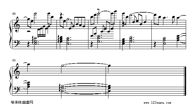 逍遥叹-仙剑奇侠传原声-仙剑奇侠传4