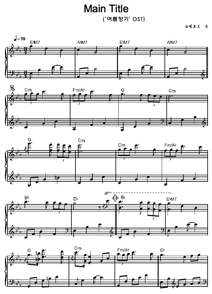 Main Title - 片头音乐1