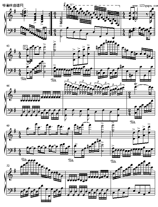 幻想曲-流氓4