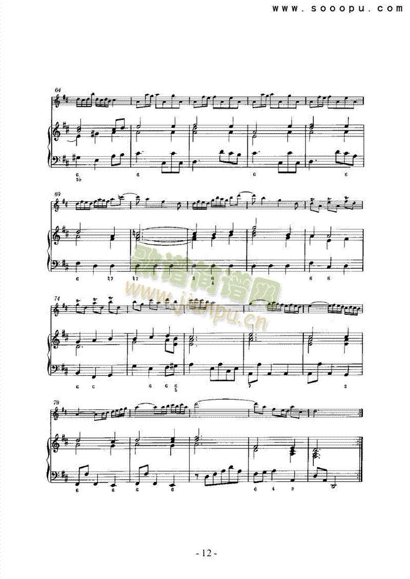 第六奏鸣曲（总谱） 管乐类 长笛12