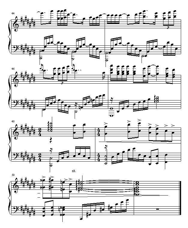 爱就一个字6