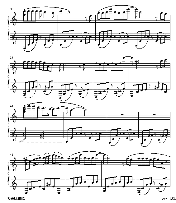 不管有多苦-田震3