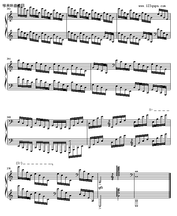 C大调练习曲No.2-963258741018