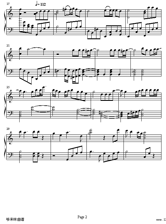 自言自语-范晓萱2