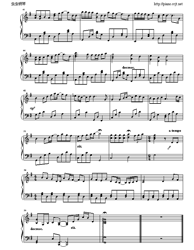 追女仔3