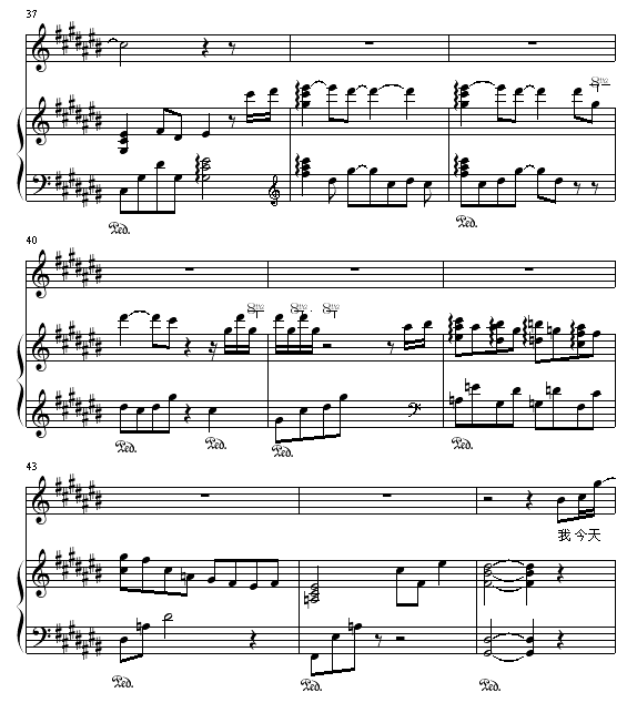 最想环游的世界5