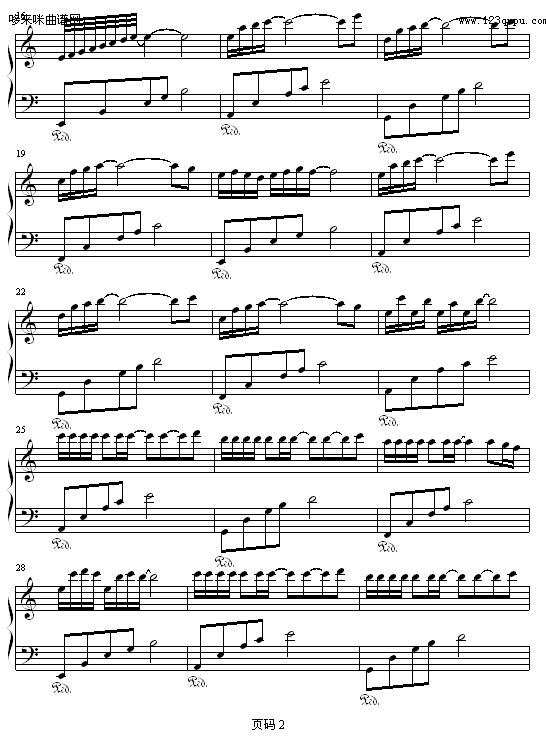 思绪-zezezeze2