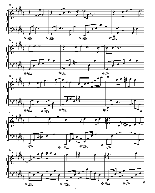 大�L今-思念3