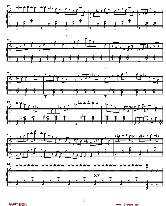 C大调圆舞曲-心兰5
