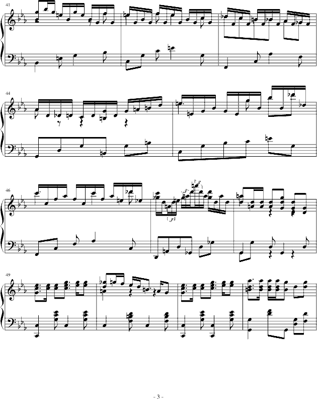 回旋曲3