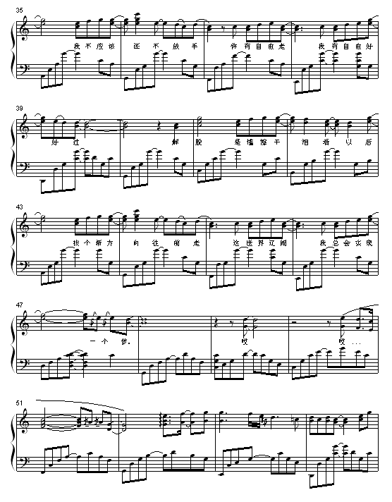 解脱-舞蝶3