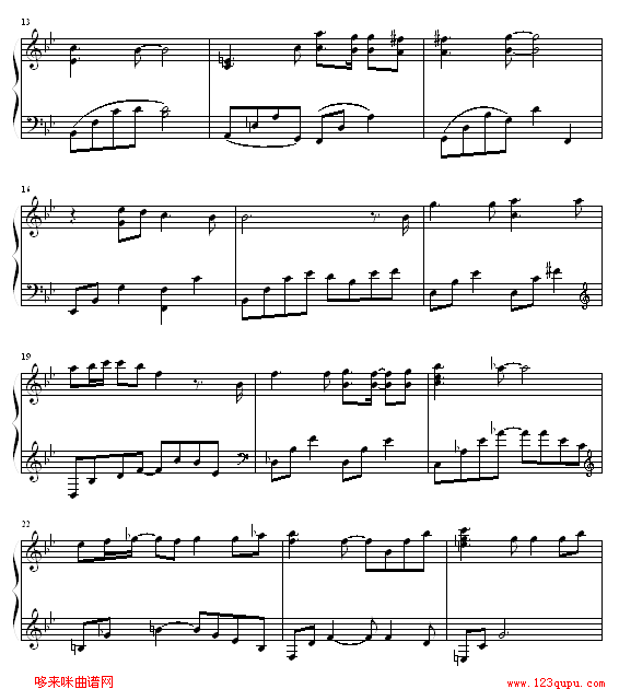第一次-冬季恋歌2