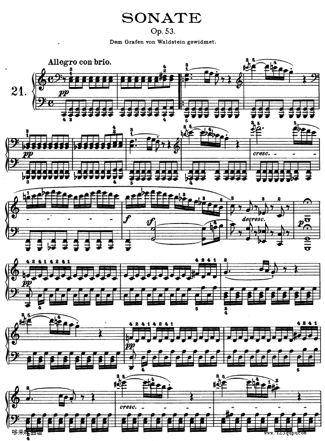 第二十一钢琴奏鸣曲-（Op.53）-贝多芬1