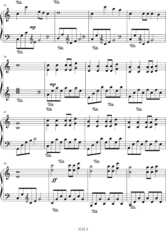 突然之�g3