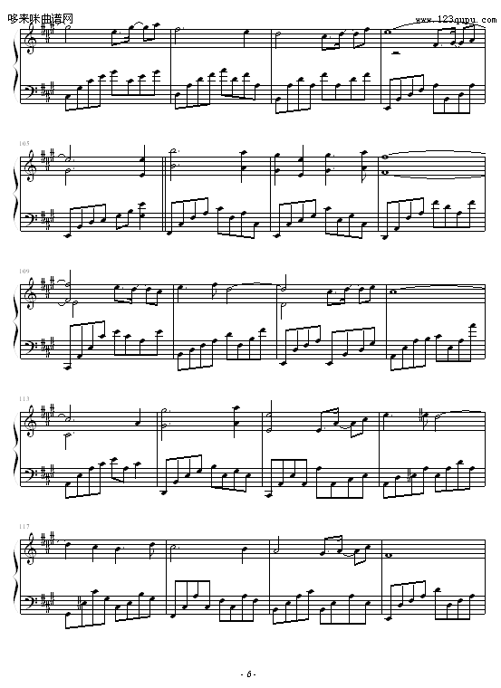 Loves First Smile-Kevin Kern6