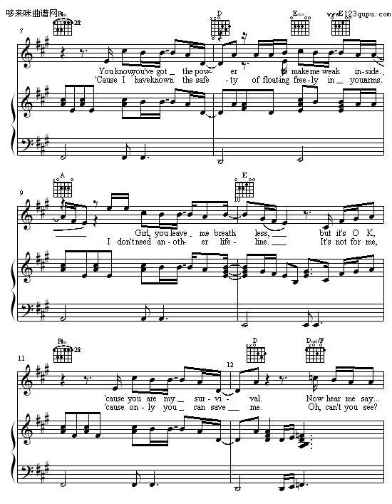 Drowning-后街男孩2