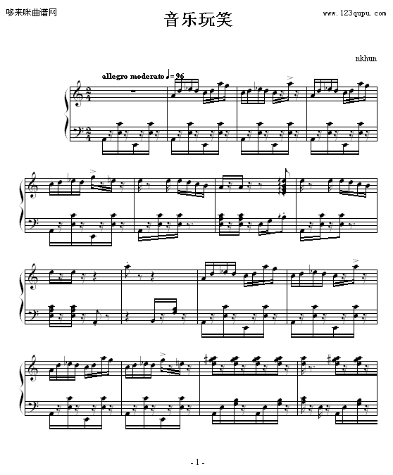 音乐玩笑-nkhun1