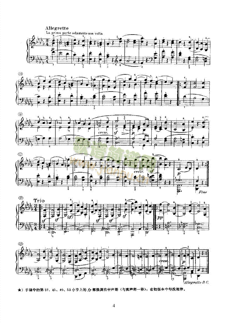 奏鸣曲(Opus27 Nr.2) 键盘类 钢琴4