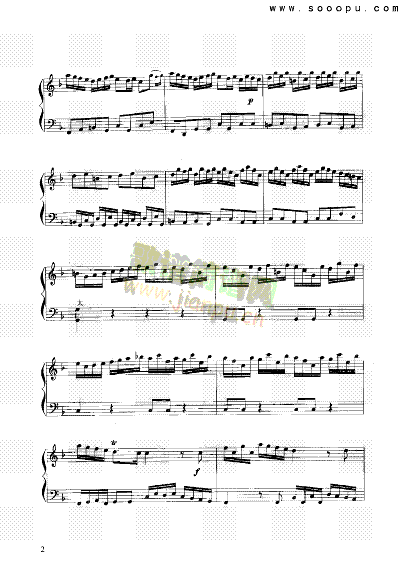 F大调随想曲 键盘类 手风琴2
