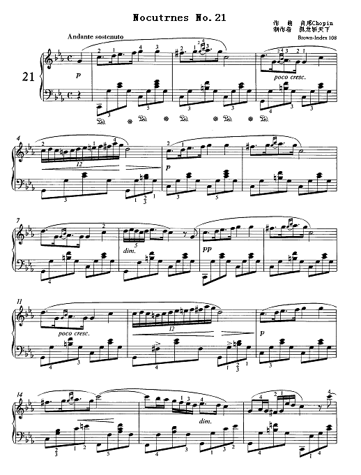 夜曲21号作品 c小调(遗作)1