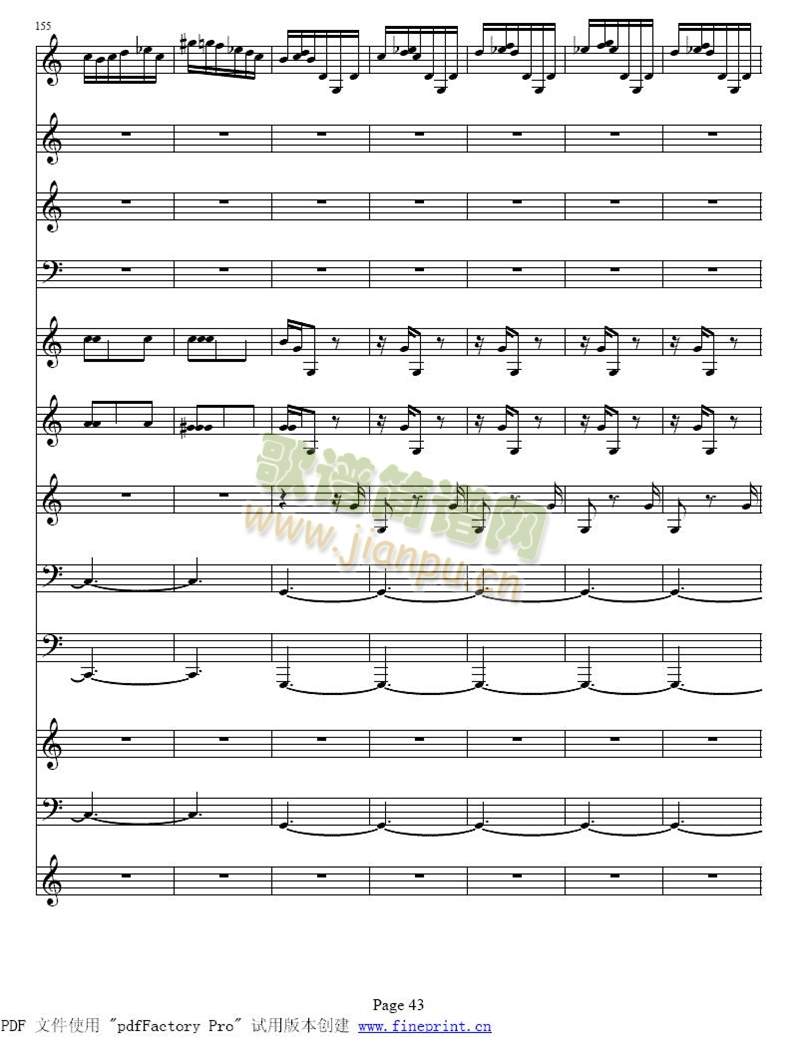 维瓦尔蒂&nbsp;&nbsp;四季　冬&nbsp;小提琴协奏曲41-483