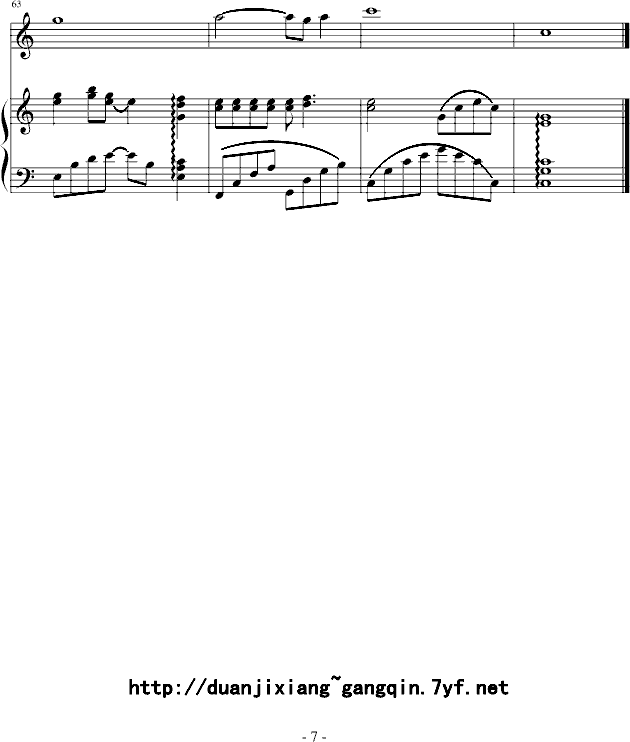梅 伤 ...7