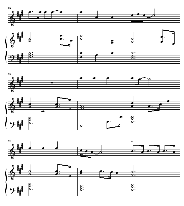 真心英雄-成龙7