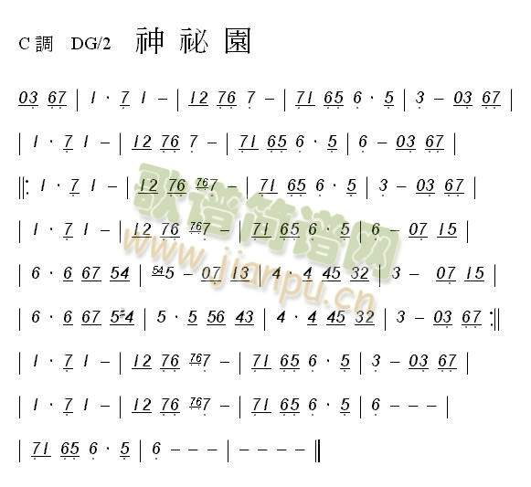 神秘�@1