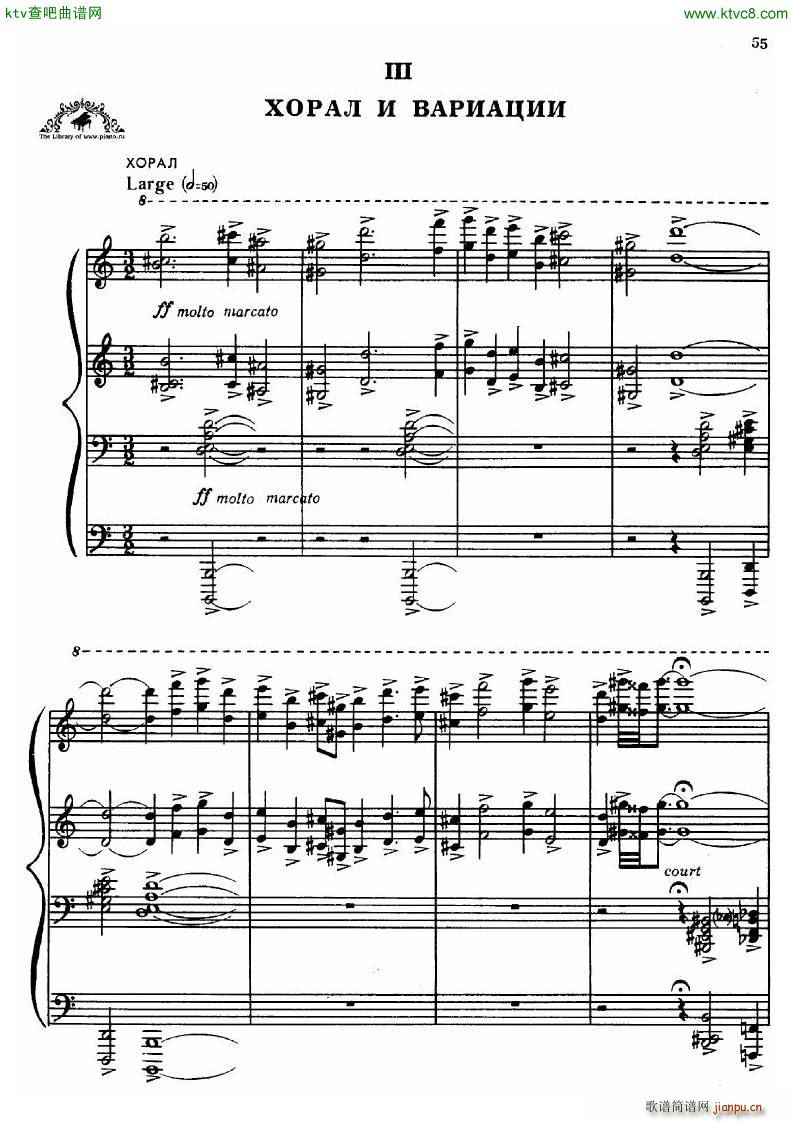 Dutilleux Sonata30