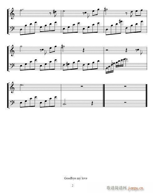 蓝色生死恋07Goddbye my love2