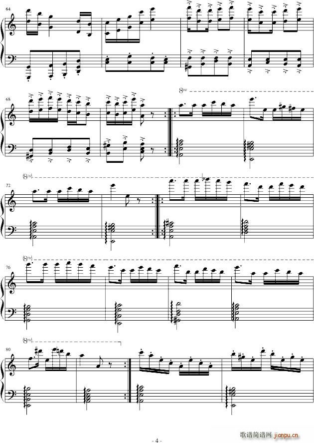 经典主题变奏曲_丁晓峰4