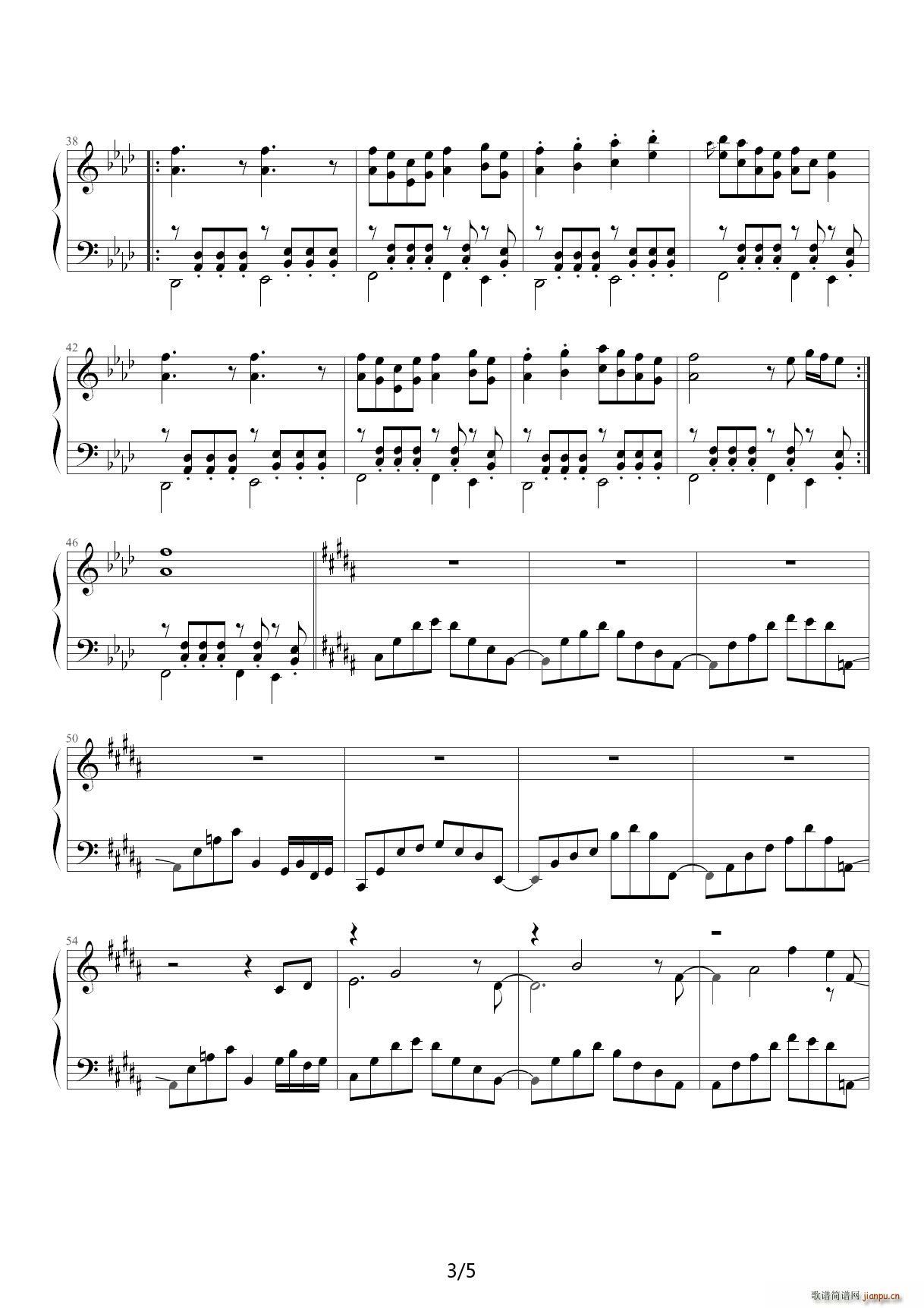 东方妖々梦 - 幽S Phantom Ensemble B调3
