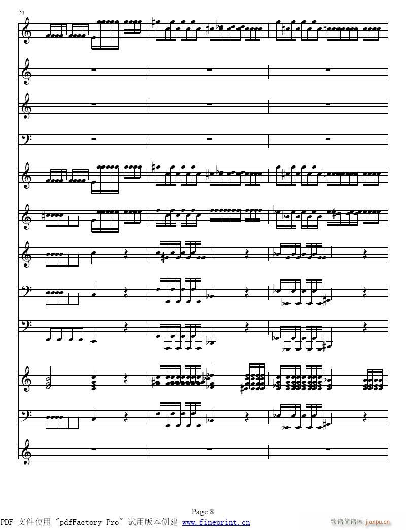 维瓦尔蒂  四季　冬 小提琴协奏曲1-8提琴8
