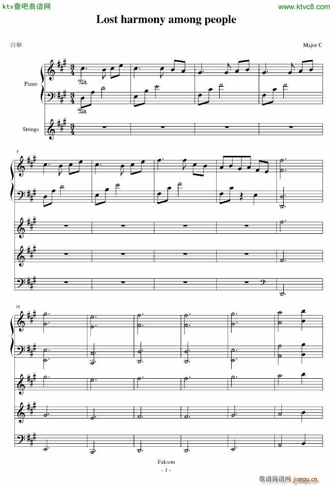 Lost haemony among people 伊苏7BGM 多乐器合奏_动漫1